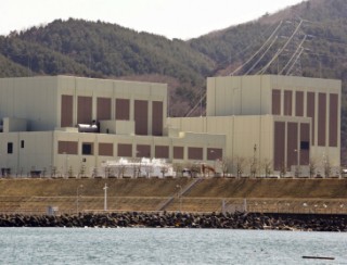 JAP�N SUFRE FUGA RADIACTIVA EN OTRA CENTRAL NUCLEAR