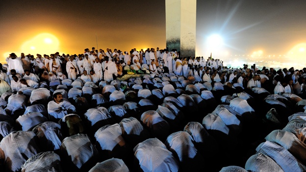 �QU� ES EL HAJJ?
