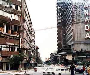 ANTES Y DESPU�S DEL TERREMOTO DE 1985