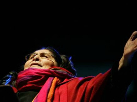 DISCO DE CANCIONES IN�DITAS DE MERCEDES SOSA