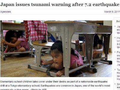 PUDO ESTAR PREVISTO EL TSUNAMI DE JAP�N