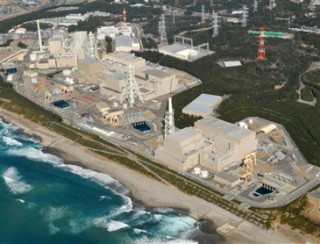 SUSPENDEN PLANTA NUCLEAR JAPONESA SHIZUOKA