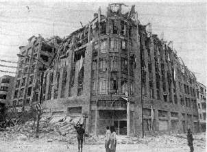 ANTES Y DESPU�S DEL TERREMOTO DE 1985