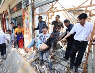 TERREMOTO EN CHINA DEJA 22 MUERTOS Y M�S DE 200 HERIDOS