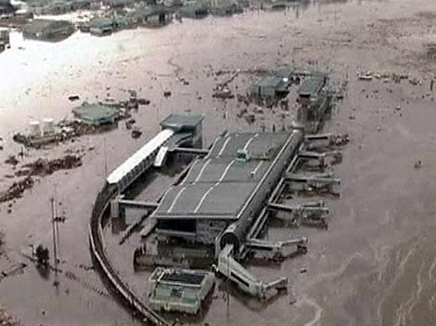 JAP�N ANTES Y DESPU�S DEL TSUNAMI A TRAV�S DE SREET VIEW
