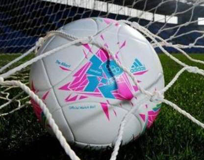 C�MO SE LLAMA LA PELOTA DE LOS JUEGOS OL�MPICOS - FOTOS