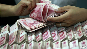 CU�LES SON LOS BANCOS MAS RENTABLES DEL MUNDO
