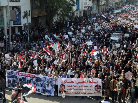 EGIPTO FESTEJA ANIVERSARIO DEL DERROCAMIENTO DE MUBARAK