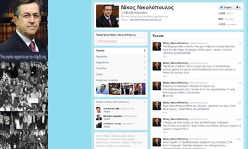 PRIMER MINISTRO ECHA A LEGISLADOR POR TWITTER