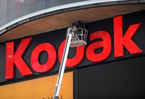 ERA ILEGAL EL REACTOR NUCLEAR QUE UTILIZ� KODAK EN NUEVA YORK