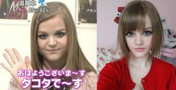 FOTOS: LA 'BARBIE HUMANA' SIN PHOTOSHOP