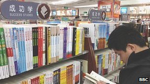CONOCE EL M�TODO DE INVERSI�N DE LOS CHINOS
