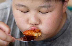 �QU� GENES INTERVIENEN EN LA OBESIDAD INFANTIL?