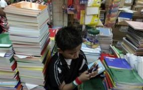 C�MO OBTENER �TILES ESCOLARES GRATIS