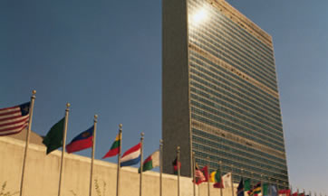 CU�NTO CUESTA REDISE�AR SEDE DE LA ONU