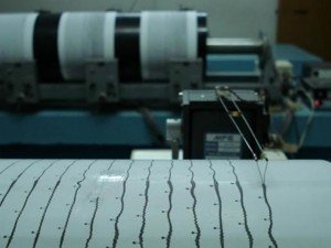 Fuerte terremoto en el sur de Argentina
